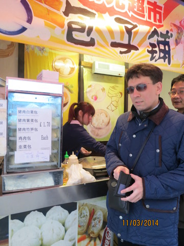 2014-03-11-chicken-bun.jpg