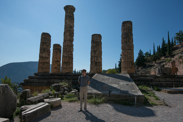 2014-10-11-apollo-temple-entrance.jpg