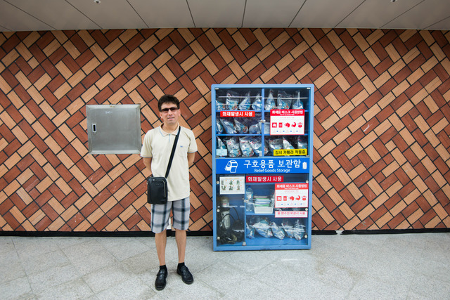 2015-06-23-seoul-gasmask.jpg