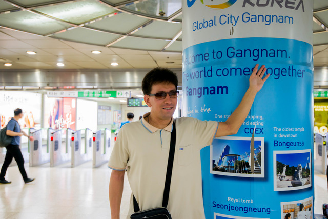 2015-06-23-welcome-to-gangnam.jpg