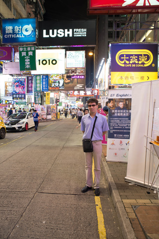 2015-06-27-hk-center-at-evening.jpg