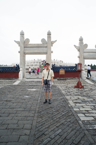 2015-06-29-temple-of-heaven3.jpg