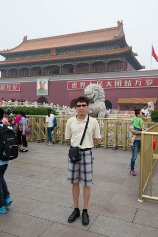 2015-06-29-tiananmen-gates1.jpg