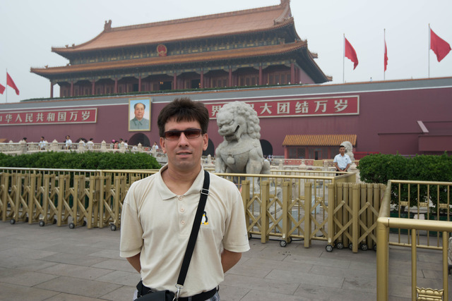 2015-06-29-tiananmen-gates2.jpg