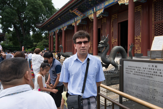 2015-06-30-beijing-summer-palace2.jpg