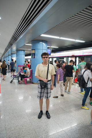 2015-06-30-beijing-underground1.jpg