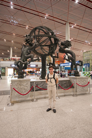 2015-07-01-beijing-capital-third-dragons.jpg